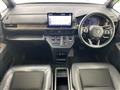 2023 Honda Step WGN