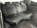 2023 Honda Step WGN