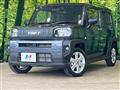 2025 Daihatsu Taft