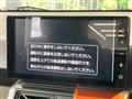 2025 Daihatsu Taft