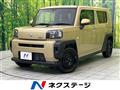 2025 Daihatsu Taft