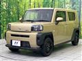 2025 Daihatsu Taft