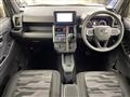 2025 Daihatsu Taft