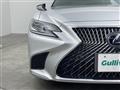 2020 Lexus LS