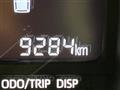 2024 Daihatsu Taft