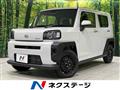 2024 Daihatsu Taft