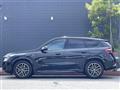 2024 BMW X1