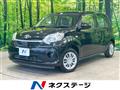 2019 Toyota Passo