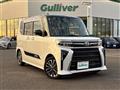 2023 Daihatsu Tanto