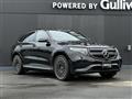 2022 Mercedes-Benz Mercedes-Benz Others