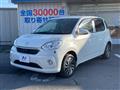 2019 Toyota Passo