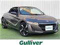 2016 Honda S660