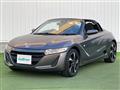 2016 Honda S660