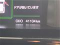 2018 Toyota Tank