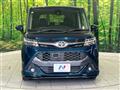 2018 Toyota Tank