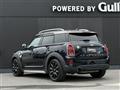 2023 BMW MINI