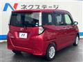 2018 Toyota Tank