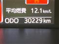 2018 Toyota Tank