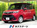 2018 Toyota Tank