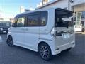 2015 Daihatsu Tanto