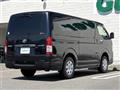 2022 Toyota Hiace Van