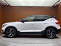 2020 Volvo XC40