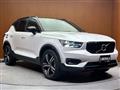 2020 Volvo XC40