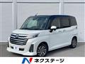 2021 Toyota Roomy