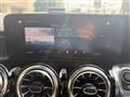 2023 Mercedes-Benz Mercedes-Benz Others