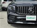2023 Mercedes-Benz Mercedes-Benz Others