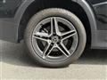 2023 Mercedes-Benz Mercedes-Benz Others