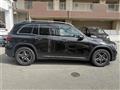 2023 Mercedes-Benz Mercedes-Benz Others