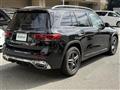 2023 Mercedes-Benz Mercedes-Benz Others