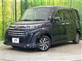 2022 Toyota Roomy