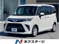 2022 Toyota Roomy