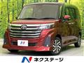 2023 Toyota Roomy