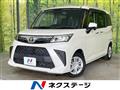 2023 Toyota Roomy
