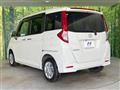 2023 Toyota Roomy