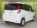 2023 Toyota Roomy