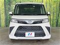 2023 Toyota Roomy