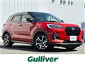 2020 Daihatsu Rocky
