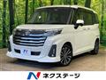 2023 Toyota Roomy