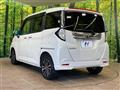2023 Toyota Roomy