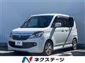 2013 Suzuki Solio Bandit
