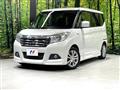 2015 Suzuki Solio