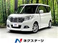 2015 Suzuki Solio