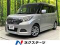 2016 Suzuki Solio