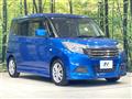2017 Suzuki Solio