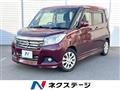 2018 Suzuki Solio