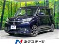 2015 Suzuki Solio Bandit